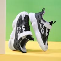 uploads/erp/collection/images/Children Shoes/xingtong/XU0523841/img_b/XU0523841_img_b_2